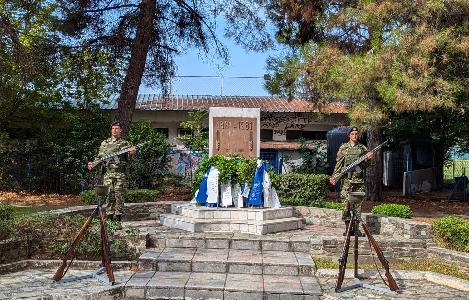 Λαμπρές οι επετειακές εκδηλώσεις “Ελευθέρια  2025” για την απελευθέρωση της Λάρισας από τον τουρκικό ζυγό 